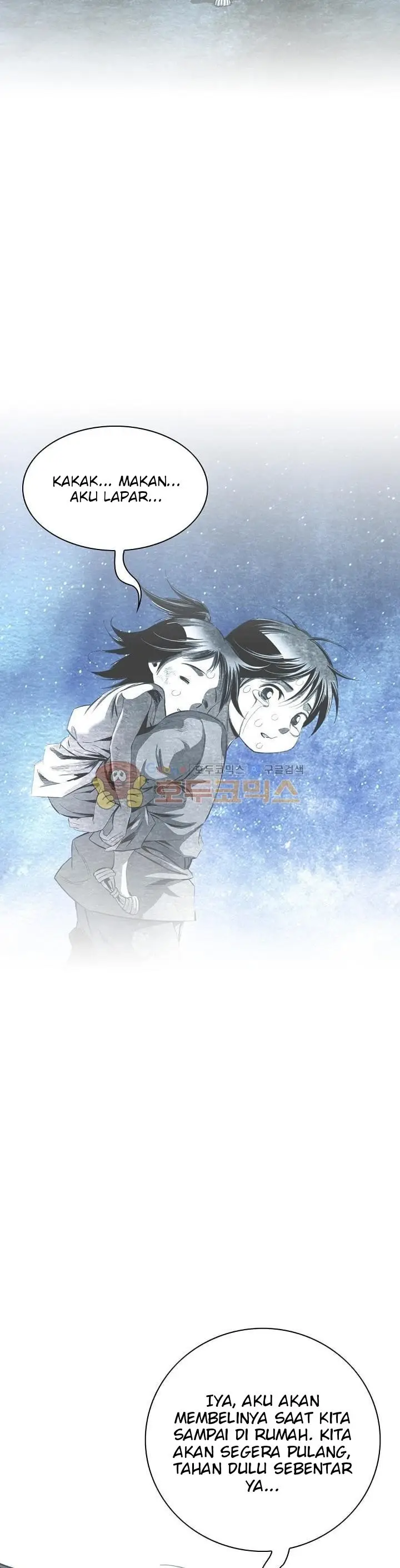 image-komik-way-to-heaven-chapter-31-7/42