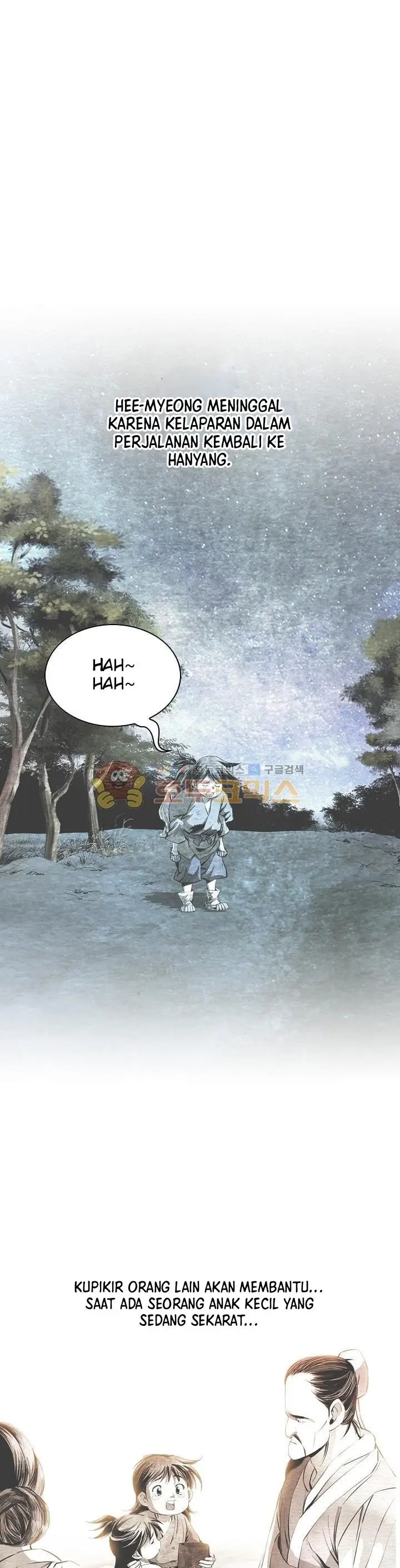 image-komik-way-to-heaven-chapter-31-9/42