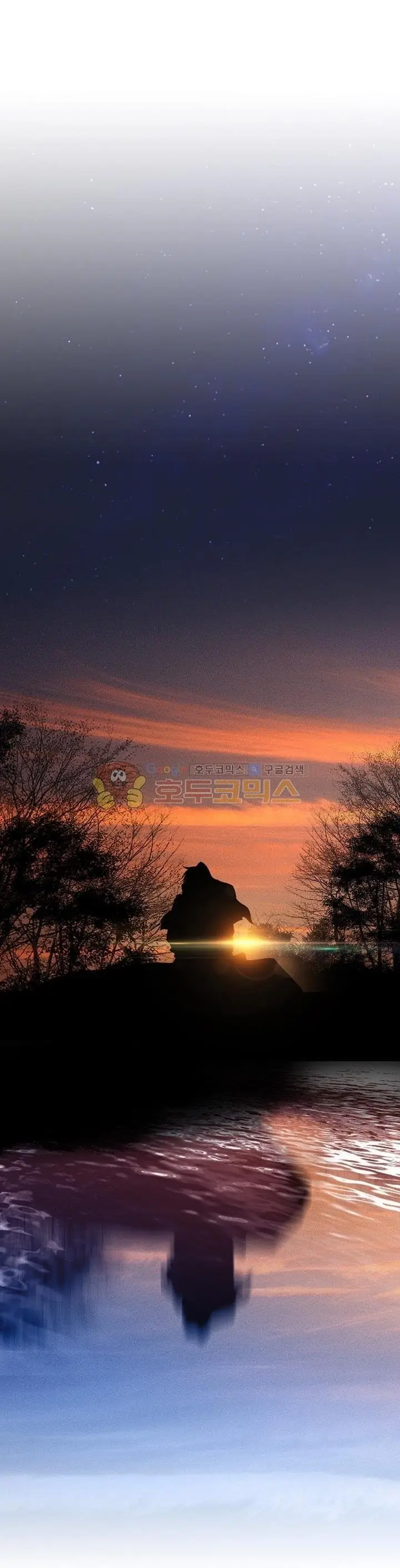 image-komik-way-to-heaven-chapter-31-21/42