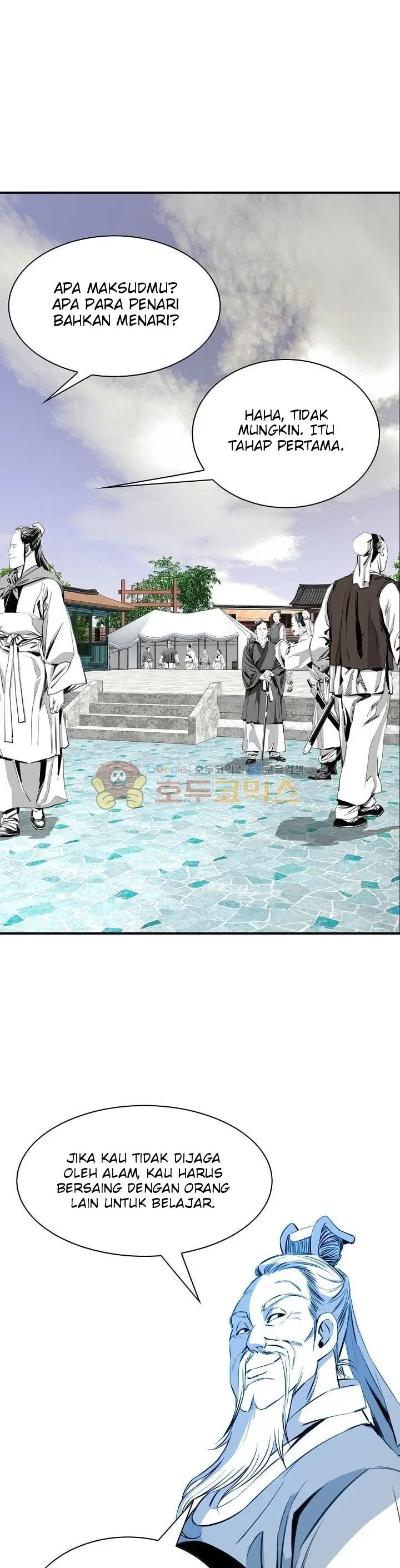 image-komik-way-to-heaven-chapter-31-37/42