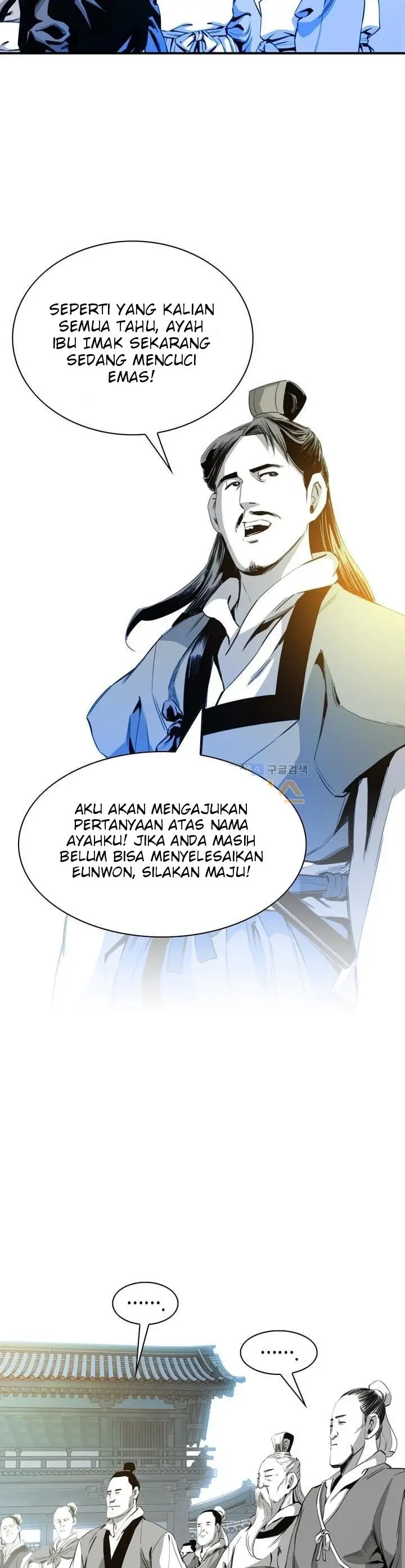 image-komik-way-to-heaven-chapter-32-3/35