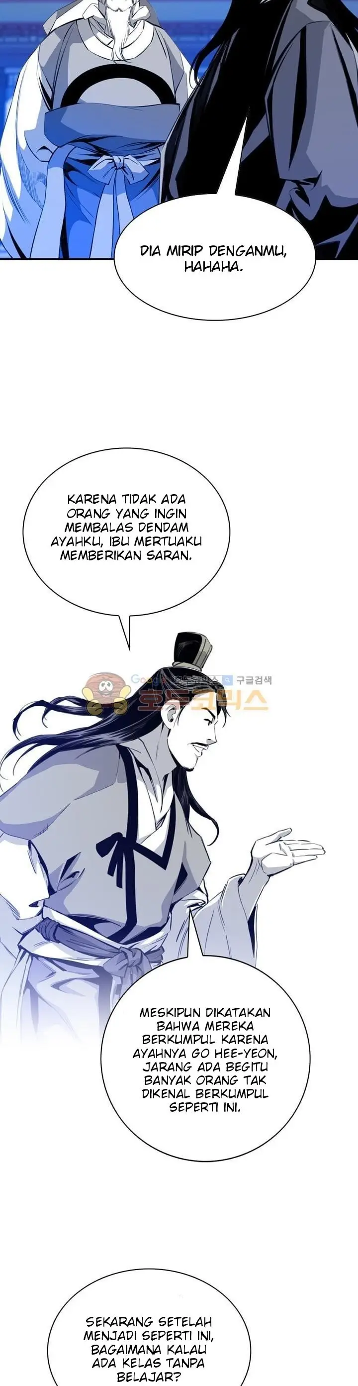 image-komik-way-to-heaven-chapter-32-5/35