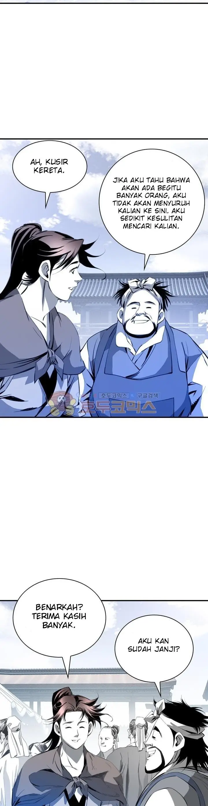 image-komik-way-to-heaven-chapter-32-17/35