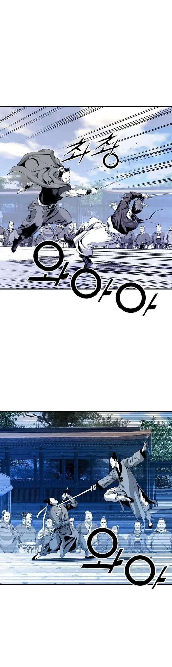 image-komik-way-to-heaven-chapter-32-24/35