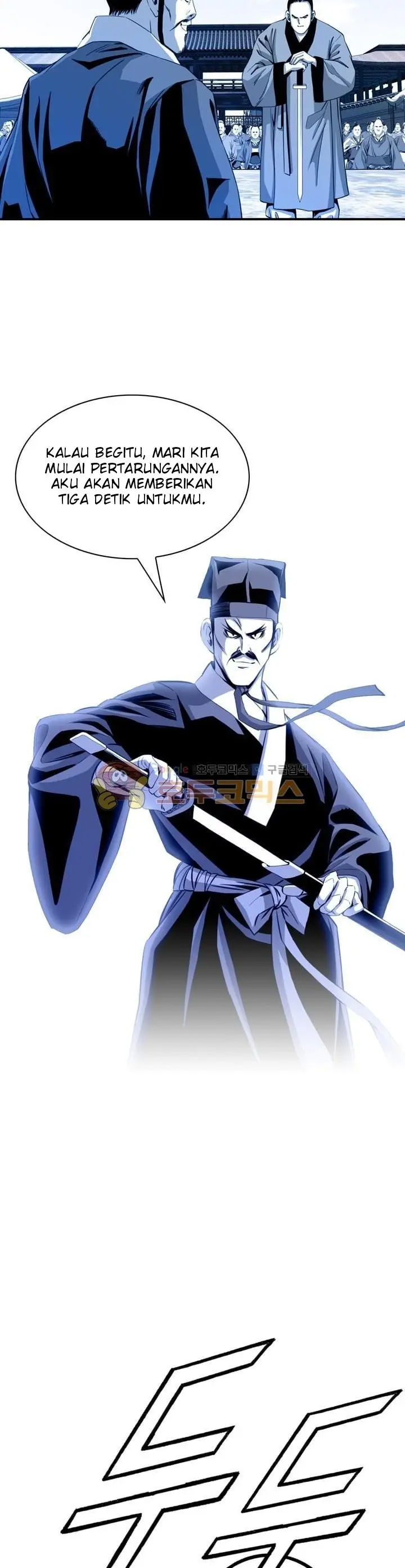 image-komik-way-to-heaven-chapter-32-29/35