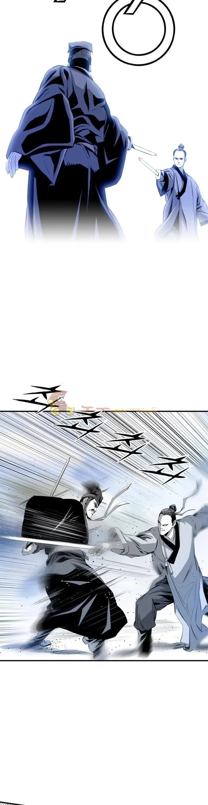 image-komik-way-to-heaven-chapter-32-30/35