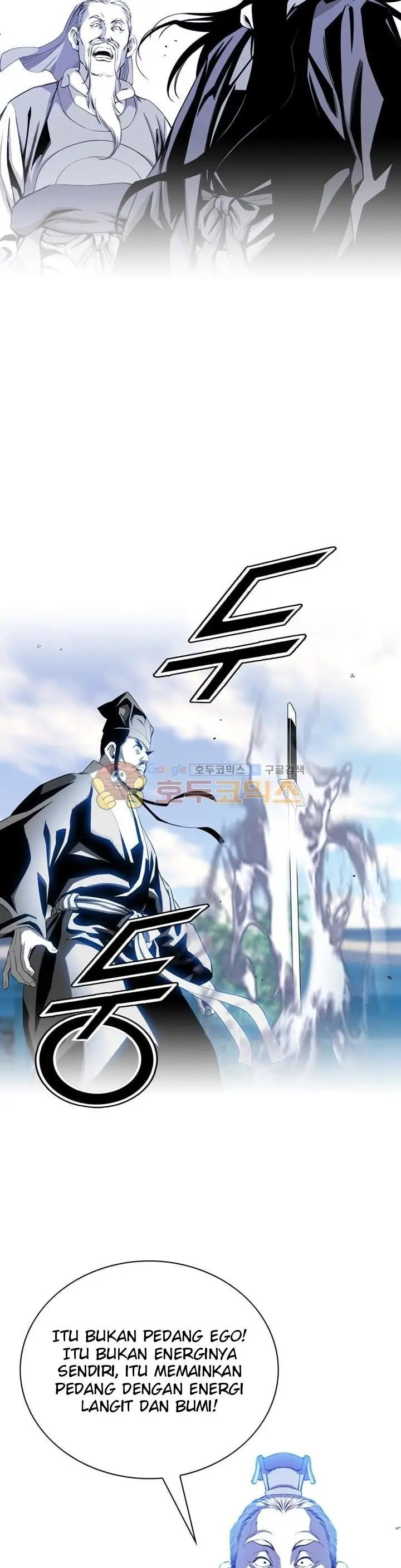 image-komik-way-to-heaven-chapter-33-2/38