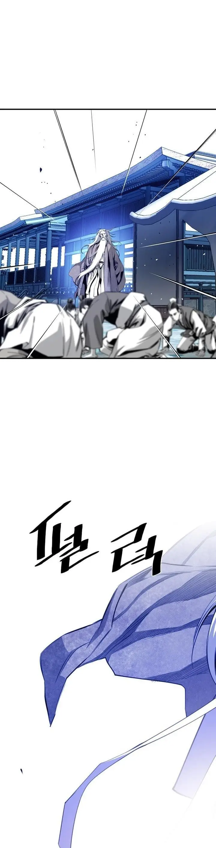 image-komik-way-to-heaven-chapter-33-11/38