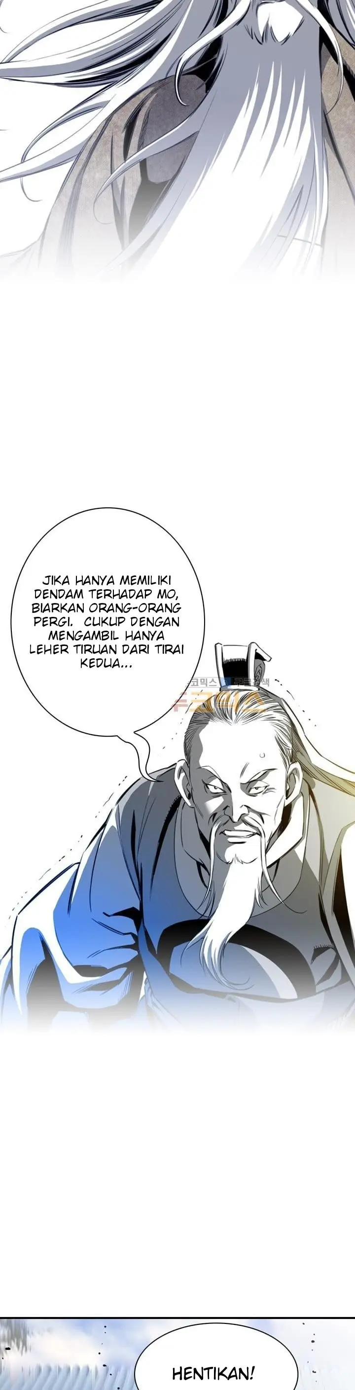 image-komik-way-to-heaven-chapter-33-17/38
