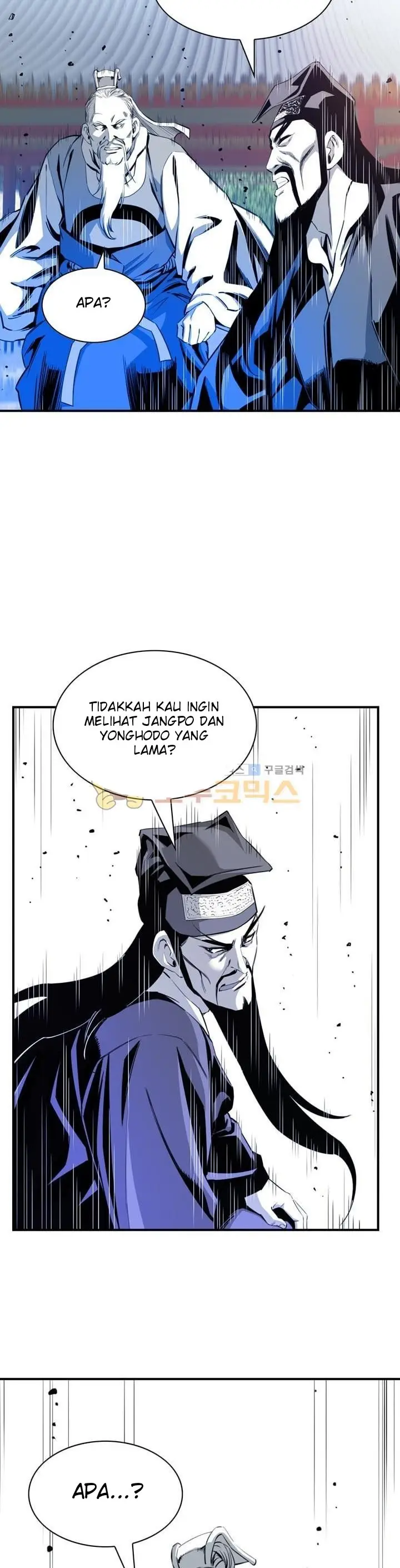 image-komik-way-to-heaven-chapter-33-18/38