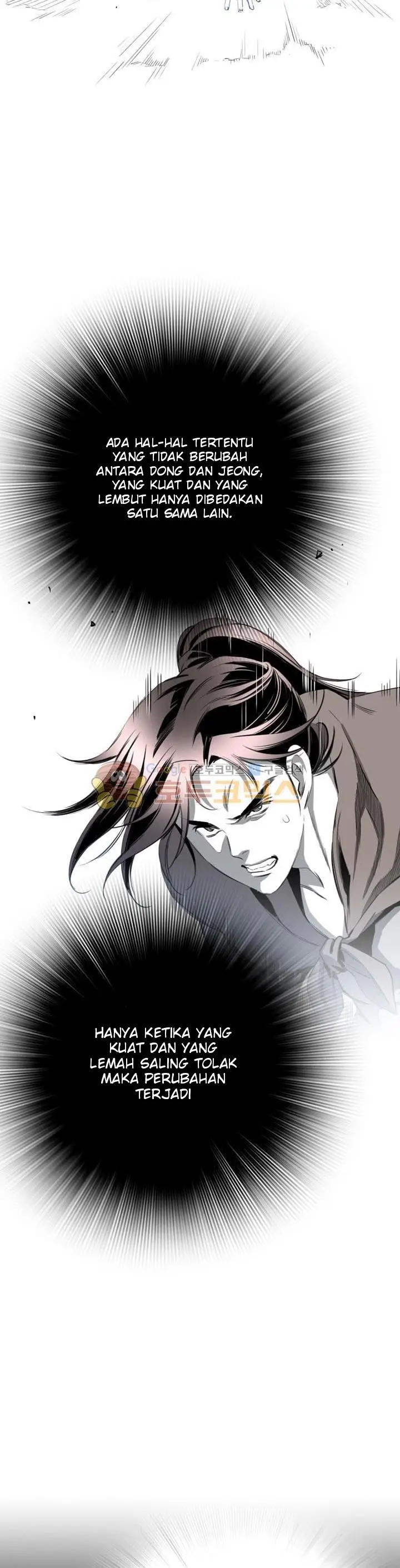 image-komik-way-to-heaven-chapter-33-21/38