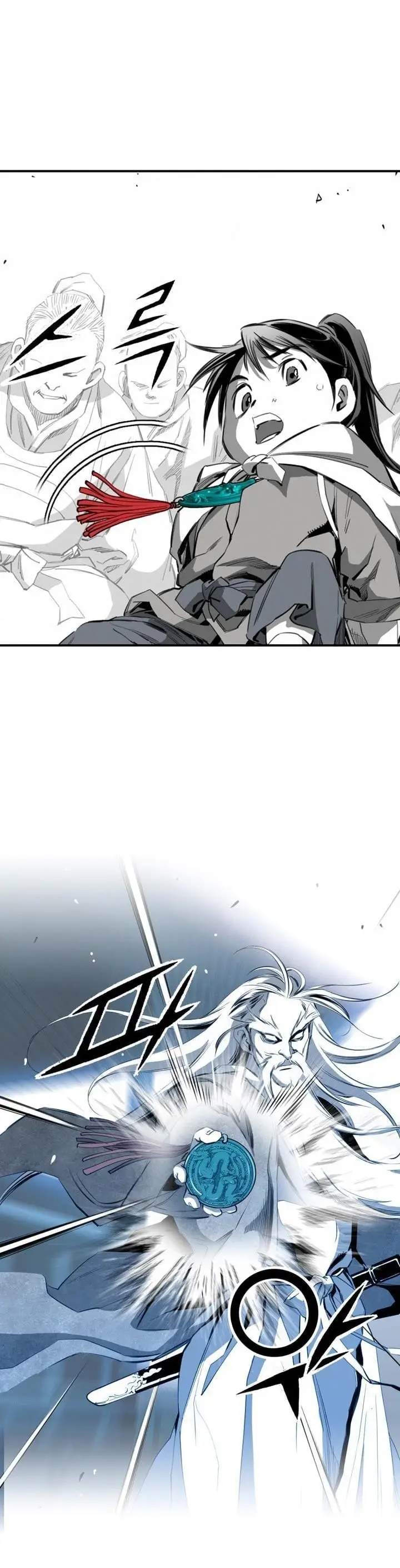 image-komik-way-to-heaven-chapter-33-30/38