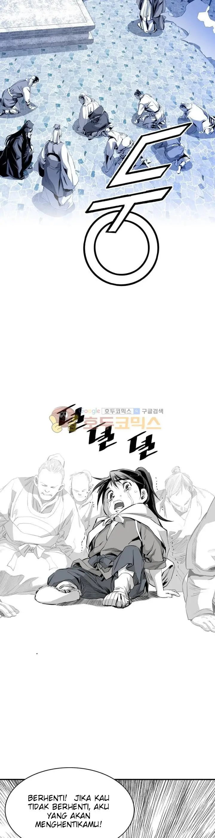image-komik-way-to-heaven-chapter-34-1/40