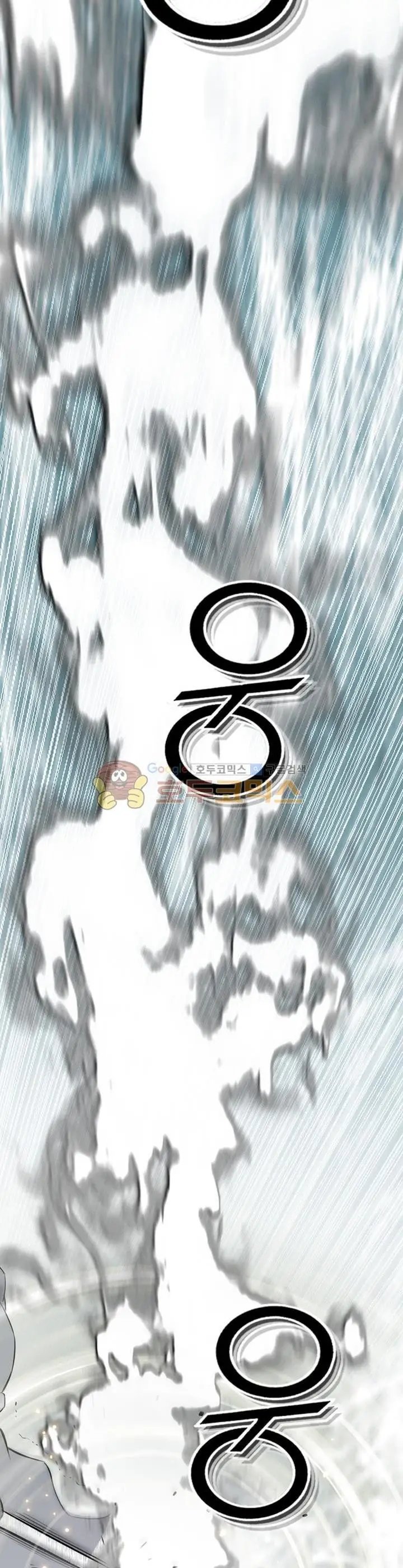 image-komik-way-to-heaven-chapter-34-13/40