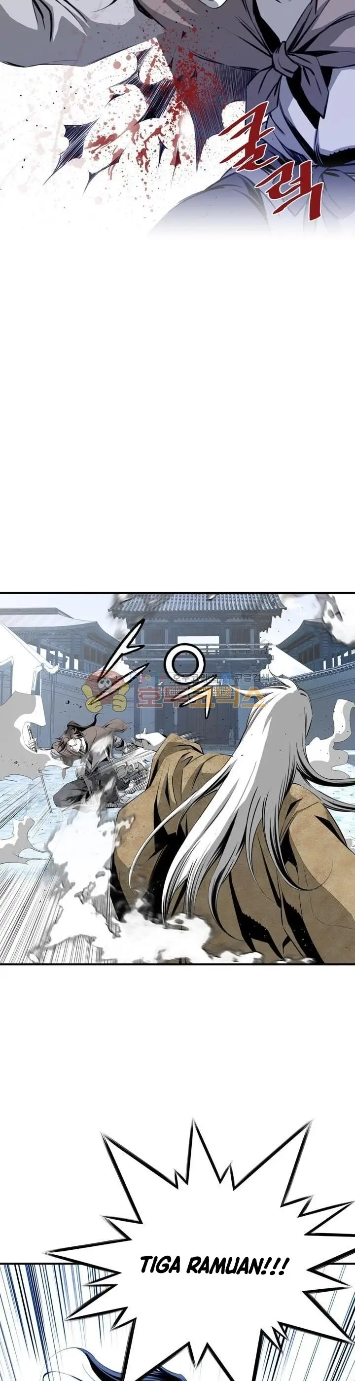 image-komik-way-to-heaven-chapter-34-23/40