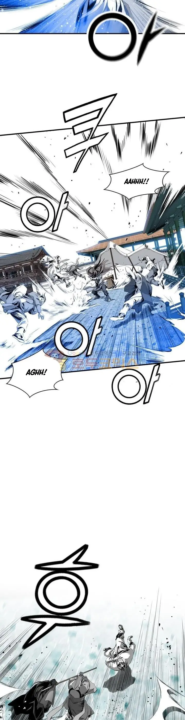 image-komik-way-to-heaven-chapter-34-35/40