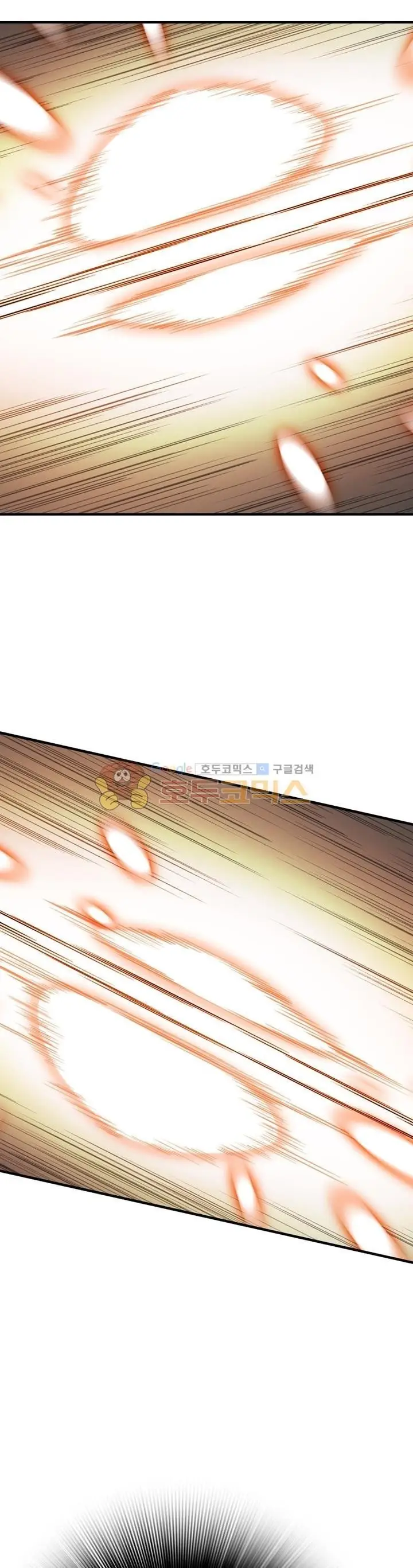 image-komik-way-to-heaven-chapter-36-3/43