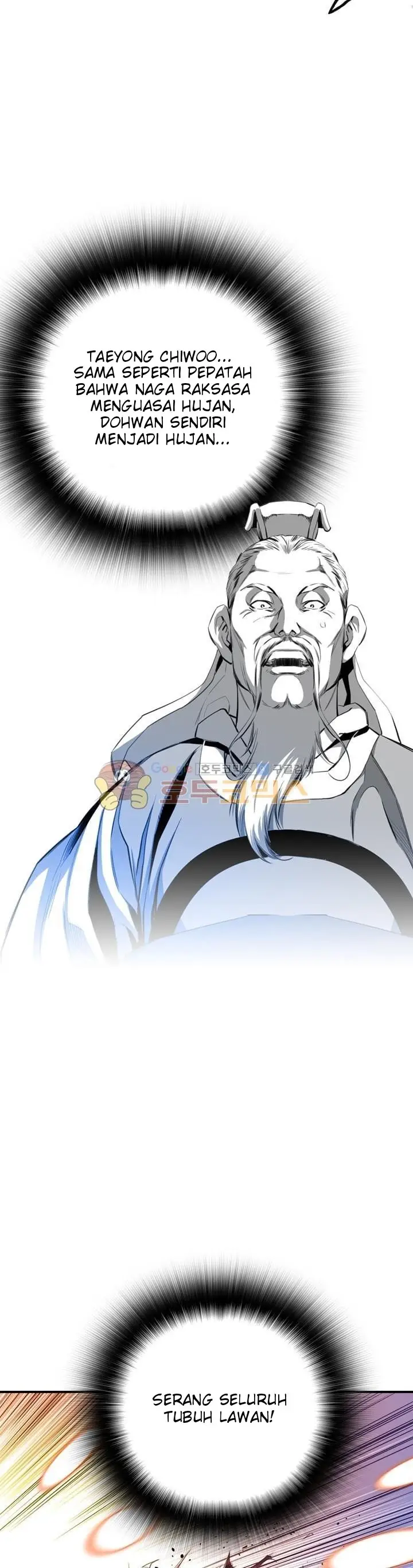 image-komik-way-to-heaven-chapter-36-5/43