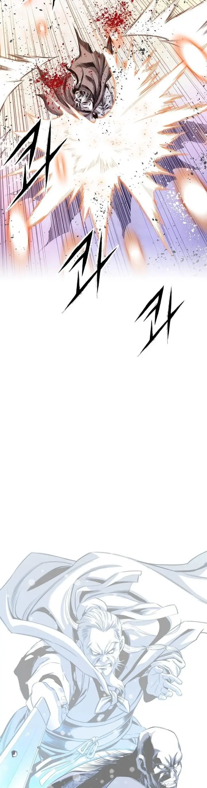 image-komik-way-to-heaven-chapter-36-9/43