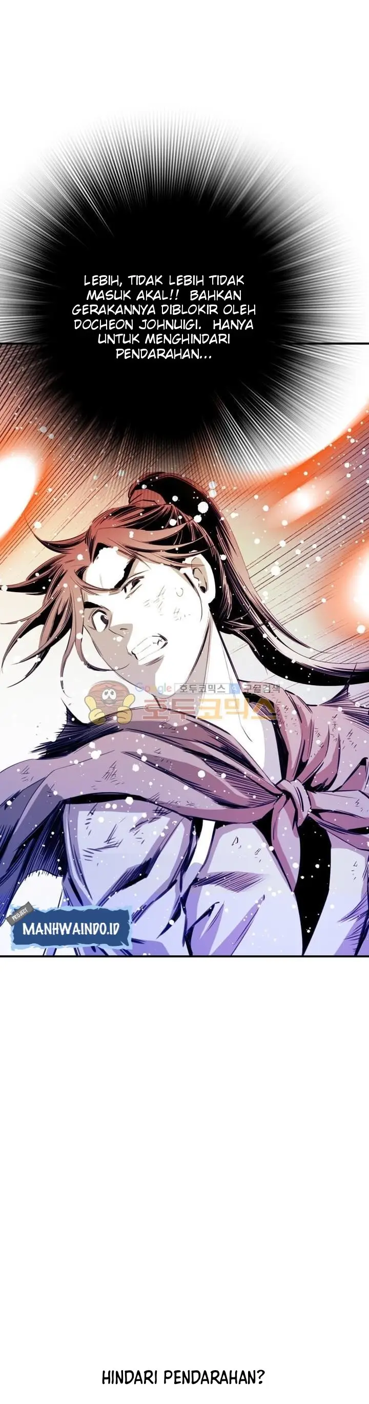 image-komik-way-to-heaven-chapter-36-12/43