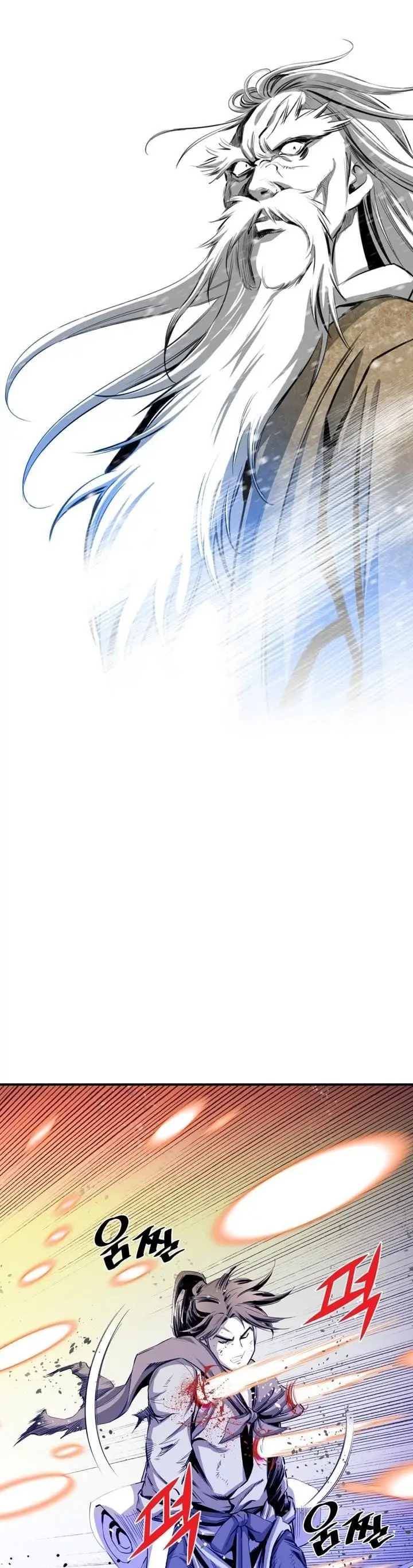 image-komik-way-to-heaven-chapter-36-13/43