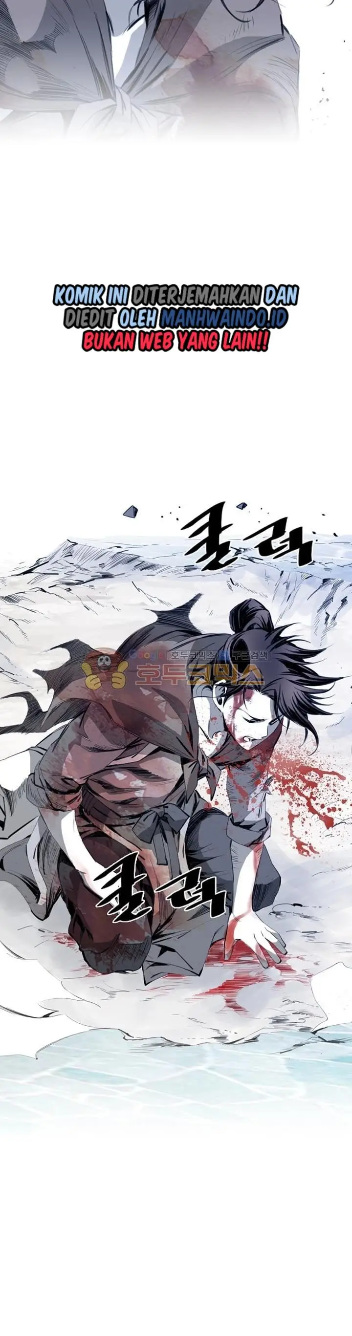 image-komik-way-to-heaven-chapter-36-24/43