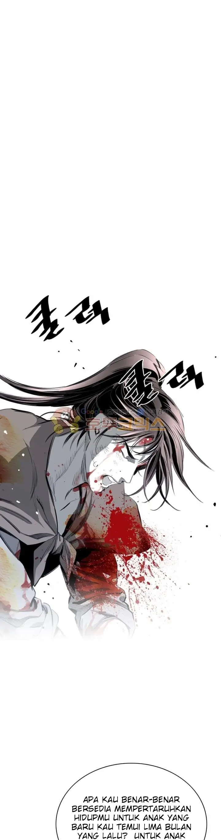 image-komik-way-to-heaven-chapter-36-27/43