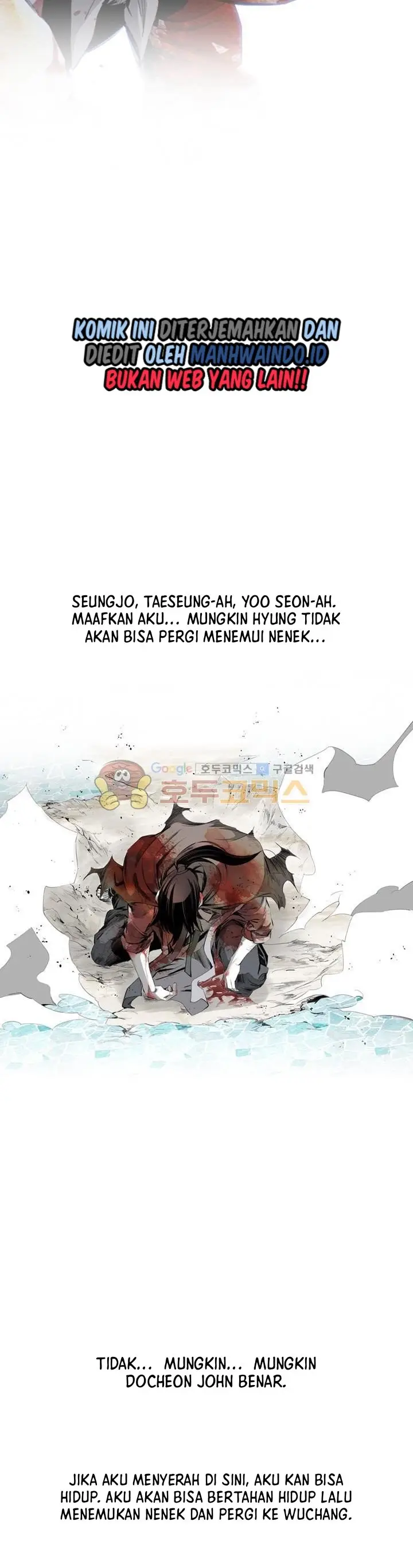 image-komik-way-to-heaven-chapter-36-32/43