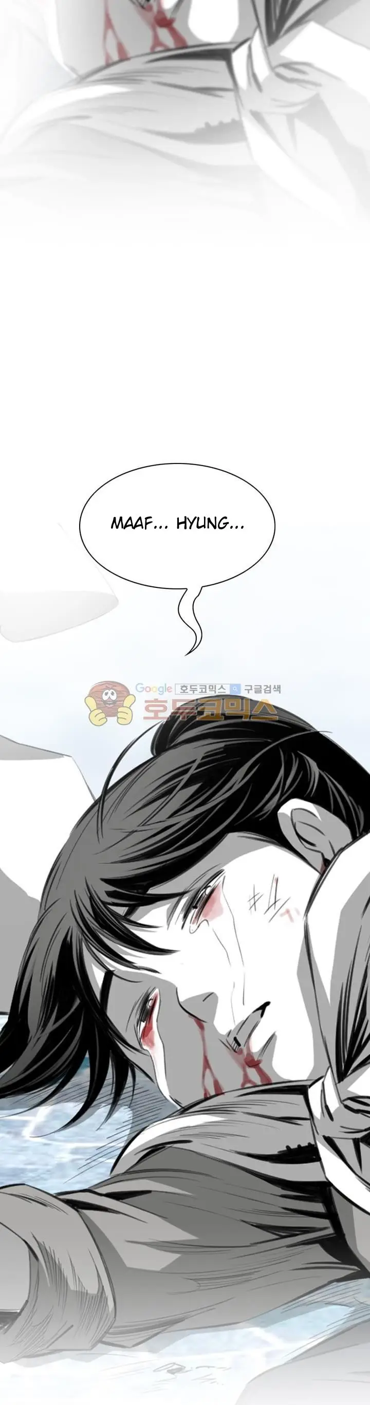 image-komik-way-to-heaven-chapter-36-37/43