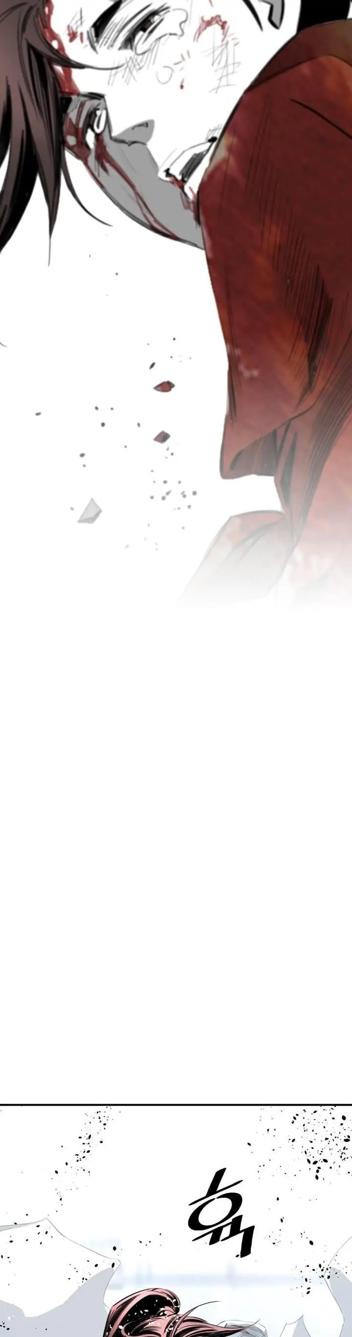 image-komik-way-to-heaven-chapter-36-39/43