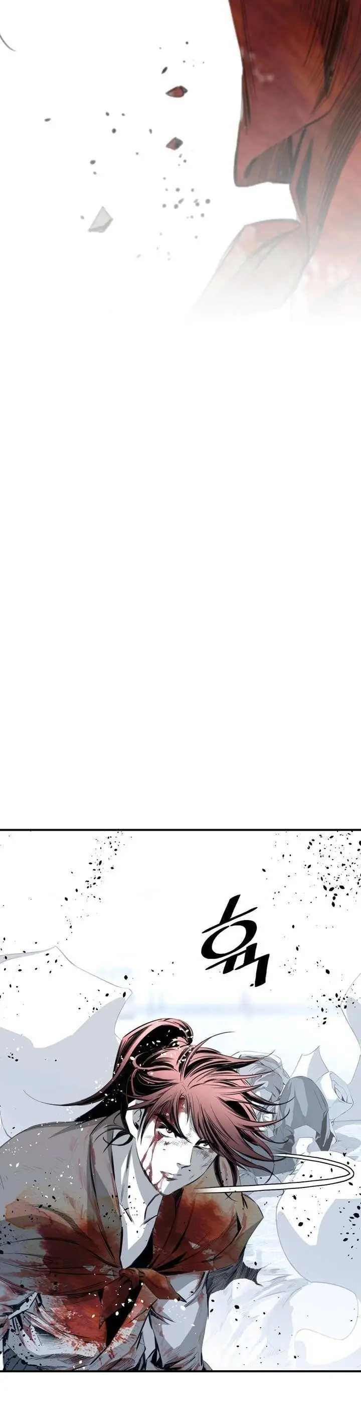 image-komik-way-to-heaven-chapter-37-2/47