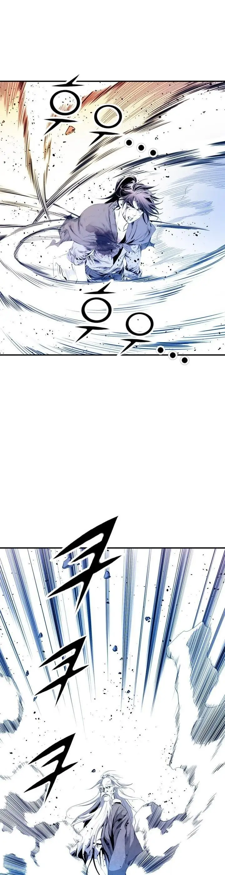 image-komik-way-to-heaven-chapter-37-6/47