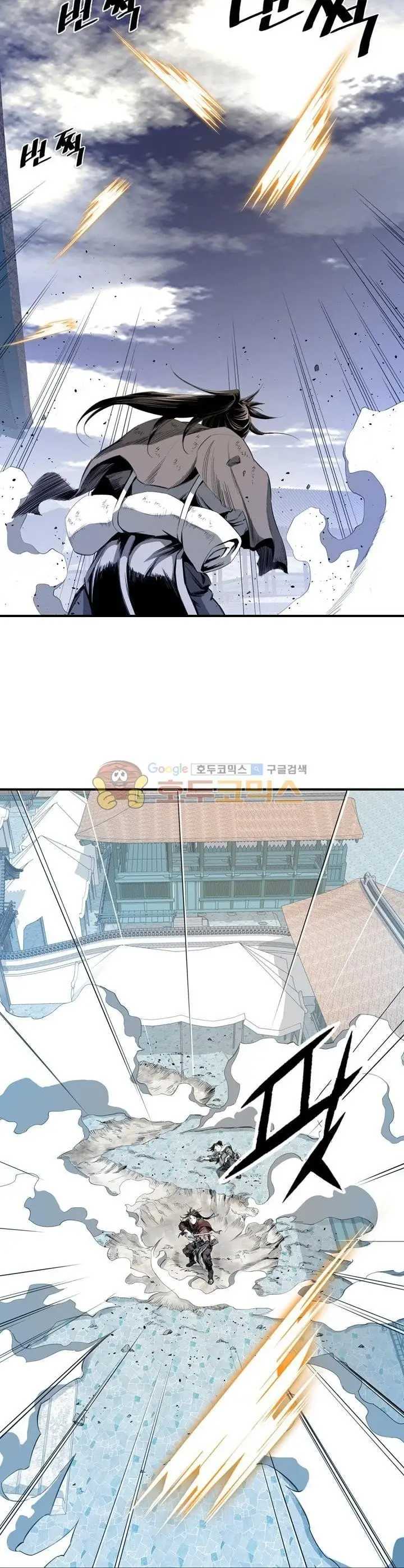 image-komik-way-to-heaven-chapter-37-19/47