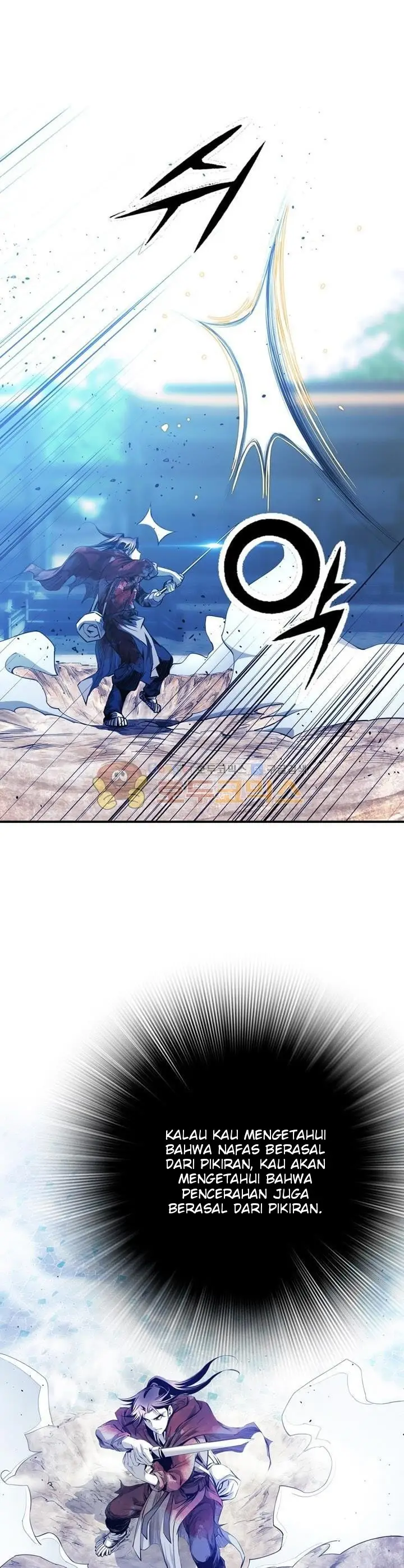 image-komik-way-to-heaven-chapter-37-21/47