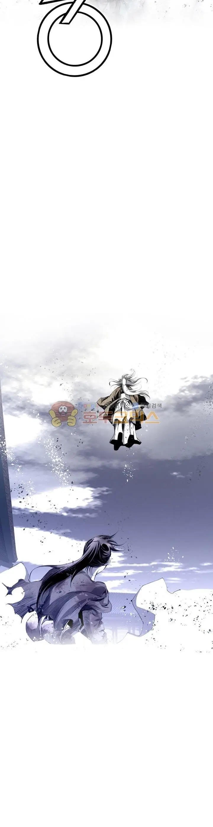 image-komik-way-to-heaven-chapter-37-35/47