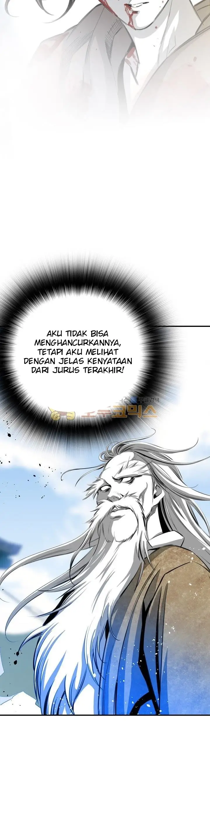 image-komik-way-to-heaven-chapter-37-39/47