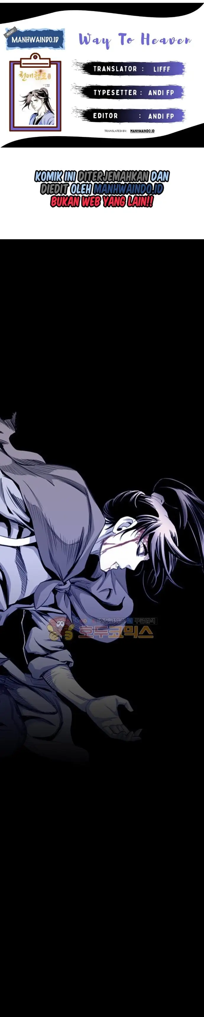 image-komik-way-to-heaven-chapter-38-0/43