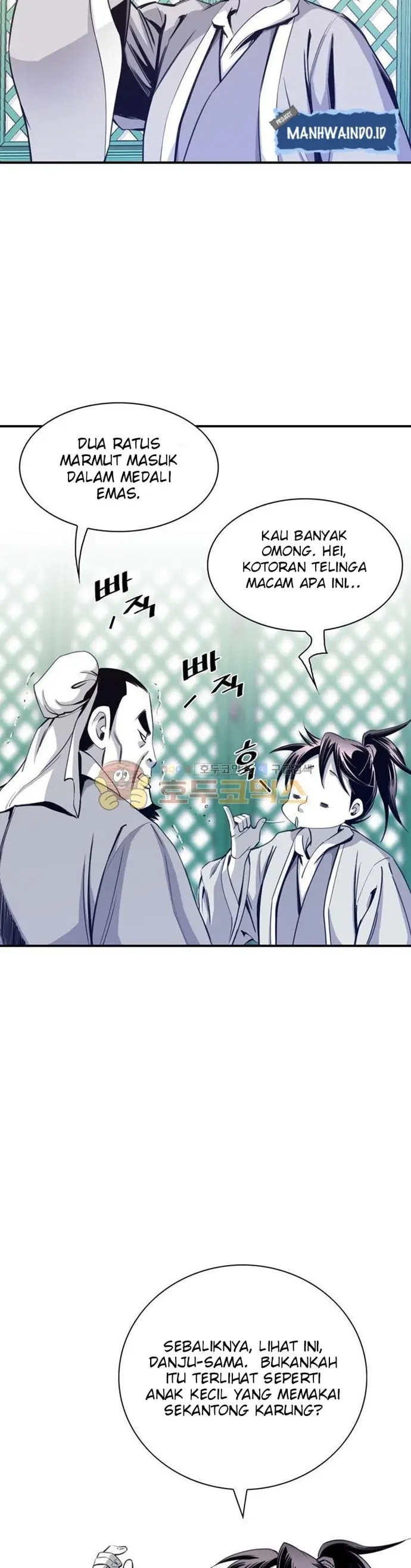 image-komik-way-to-heaven-chapter-38-6/43