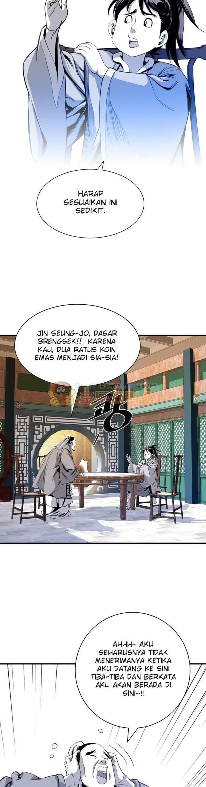 image-komik-way-to-heaven-chapter-38-7/43