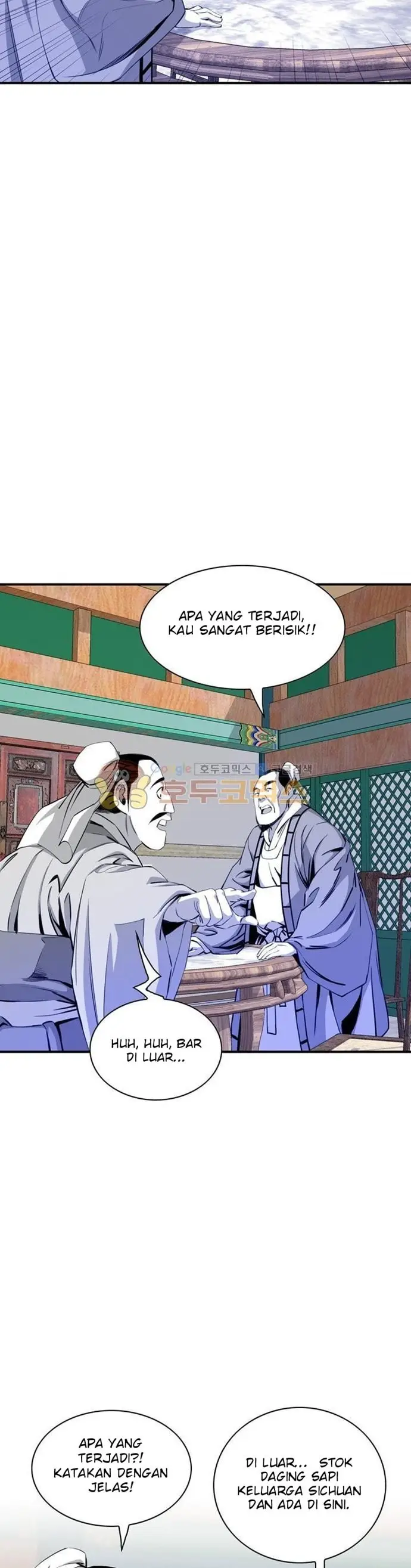 image-komik-way-to-heaven-chapter-38-11/43