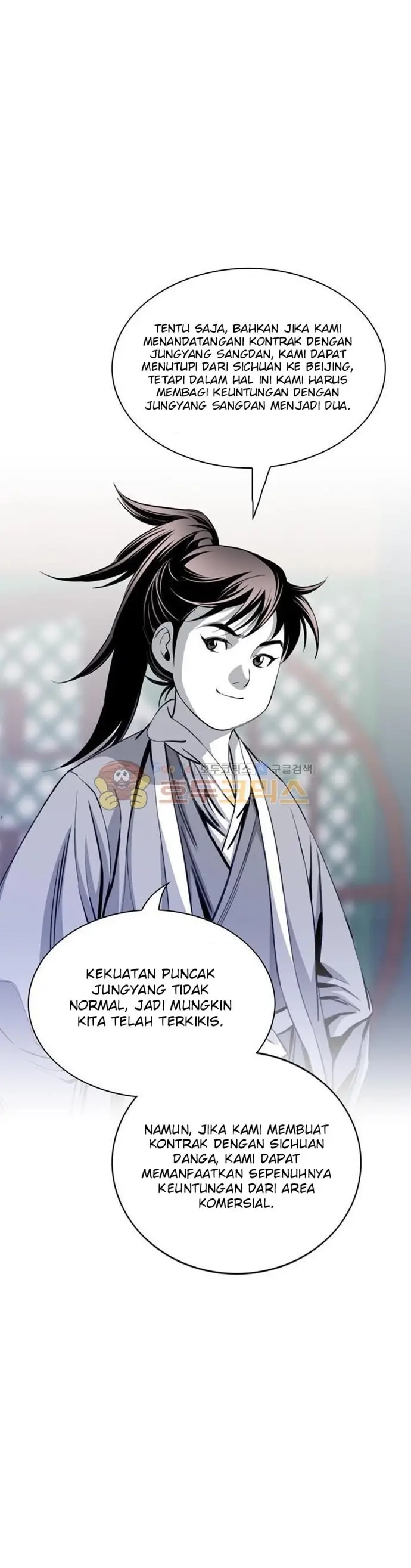 image-komik-way-to-heaven-chapter-38-14/43