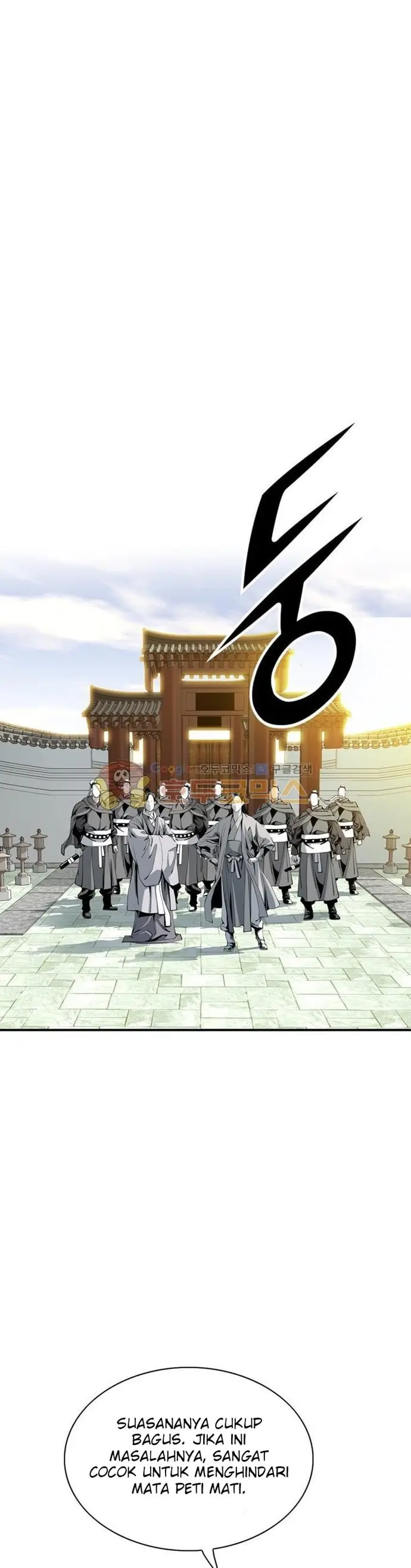 image-komik-way-to-heaven-chapter-38-18/43