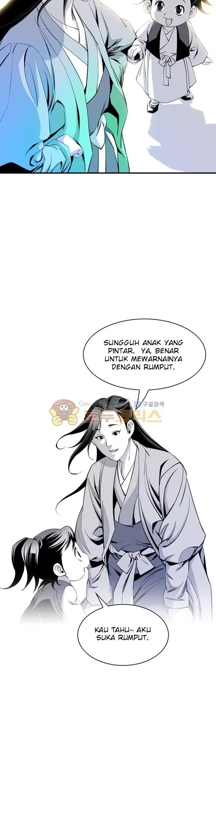 image-komik-way-to-heaven-chapter-38-21/43