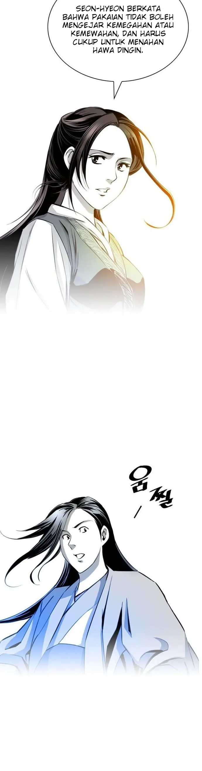 image-komik-way-to-heaven-chapter-38-33/43