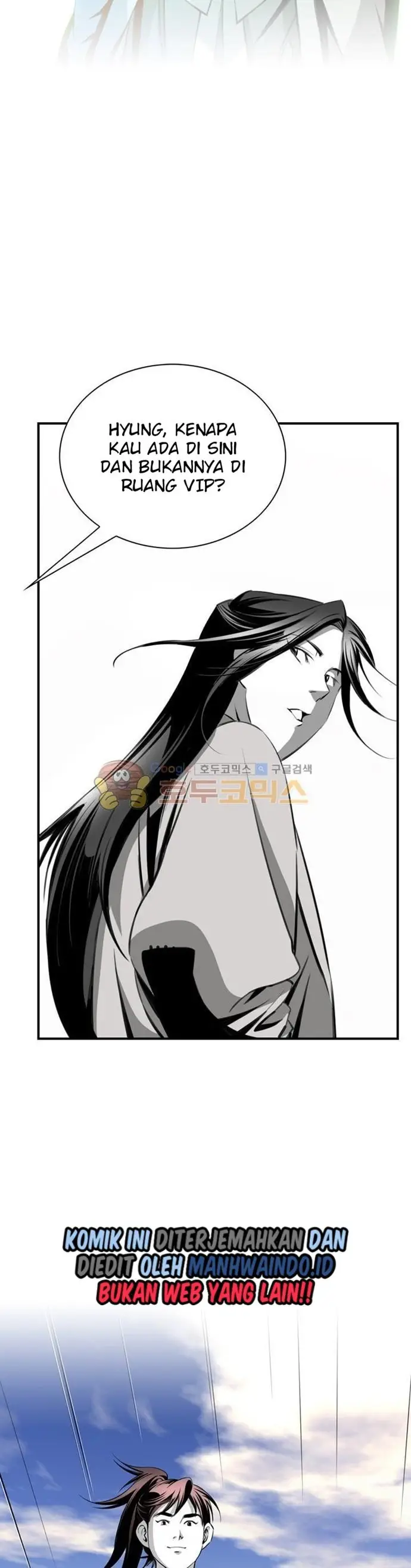 image-komik-way-to-heaven-chapter-38-40/43