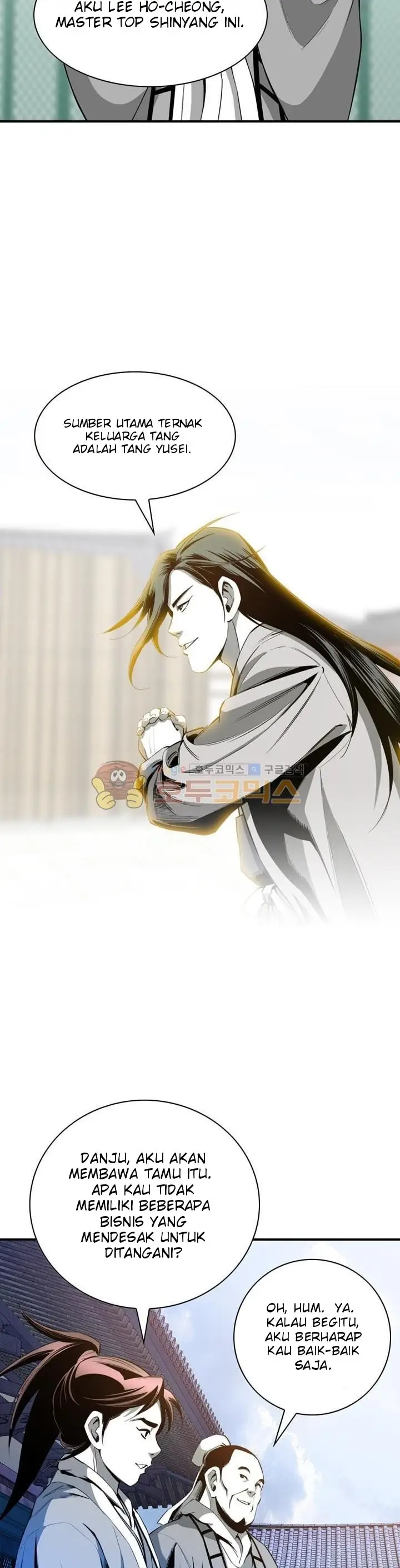 image-komik-way-to-heaven-chapter-39-1/38