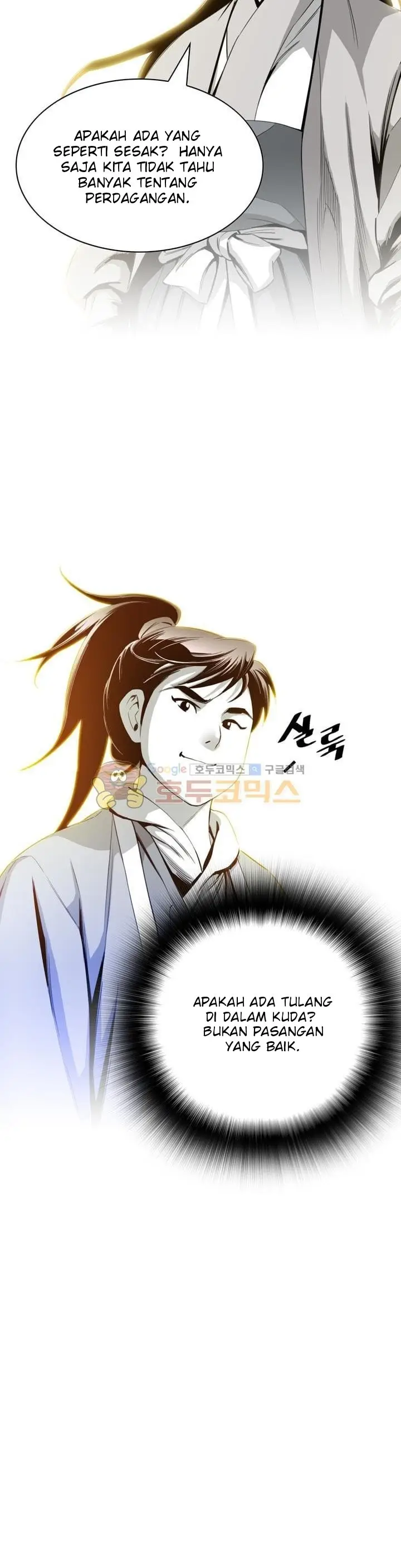 image-komik-way-to-heaven-chapter-39-3/38