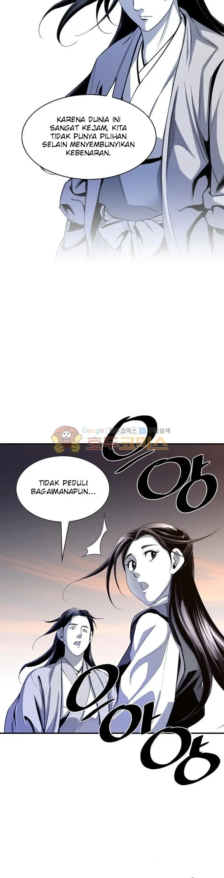 image-komik-way-to-heaven-chapter-39-20/38
