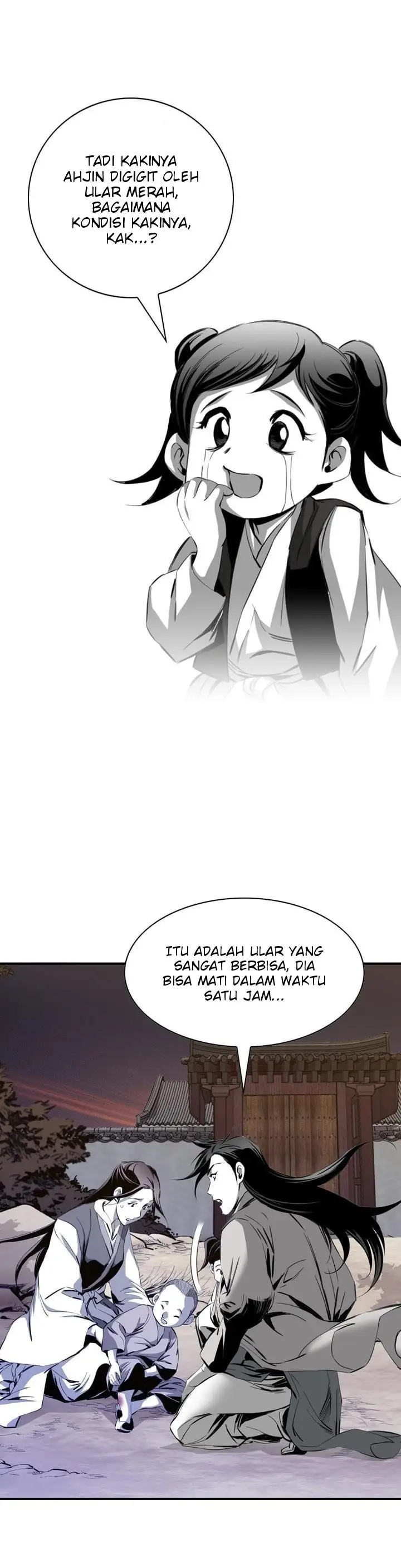 image-komik-way-to-heaven-chapter-39-23/38