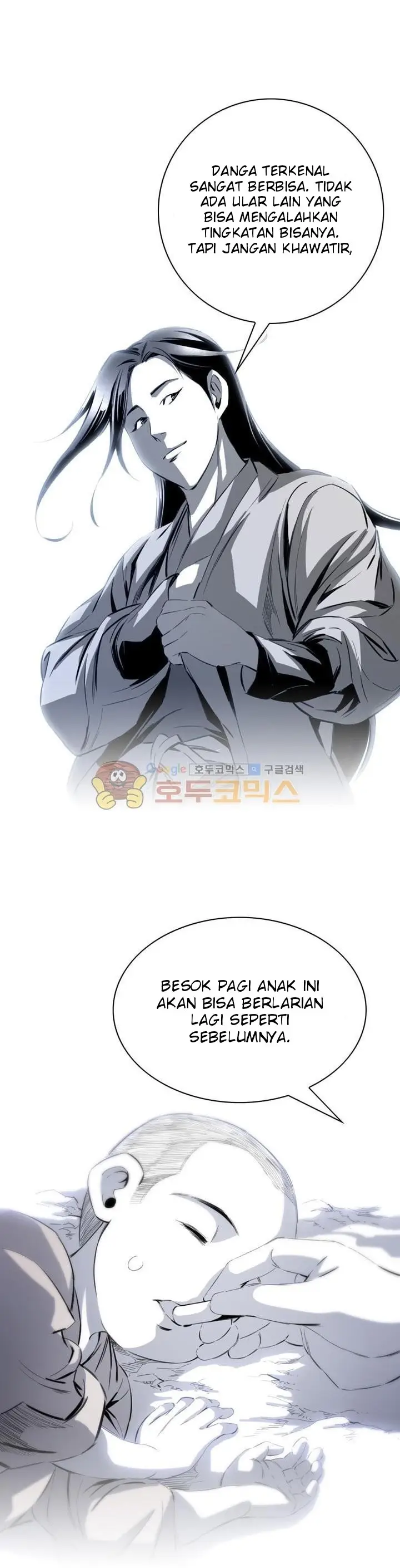 image-komik-way-to-heaven-chapter-39-26/38